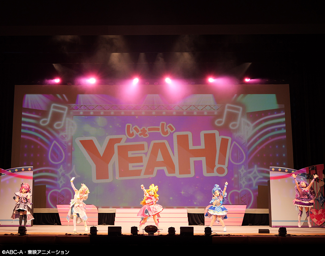 💖キミとアイドルプリキュア♪ ドリームステージ♪ 🎤✨ 三島市民文化