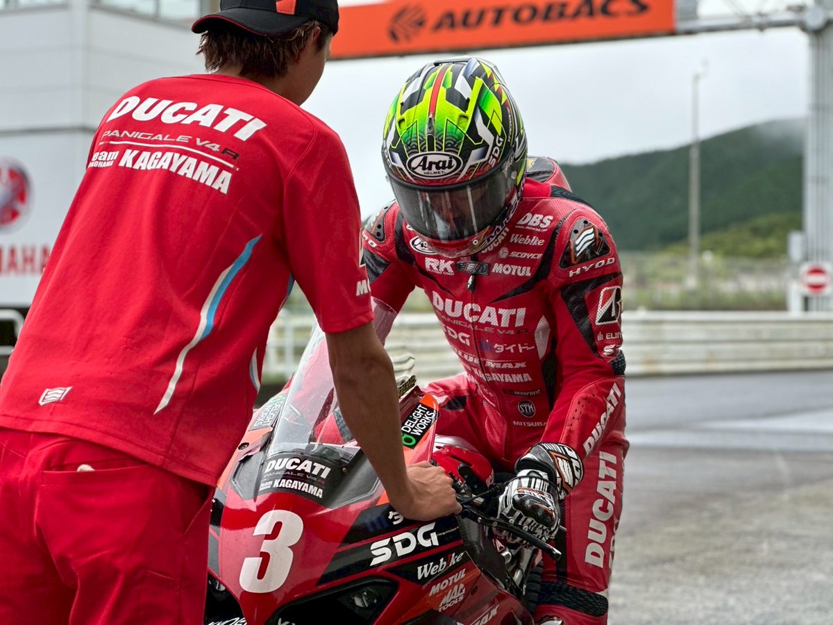 早い方優先❗️赤×黒のクールコンビ‼ West RideレーシングダウンベストM 早い方優先❗️赤×黒のクールコンビ‼ West Rideレーシングダウン