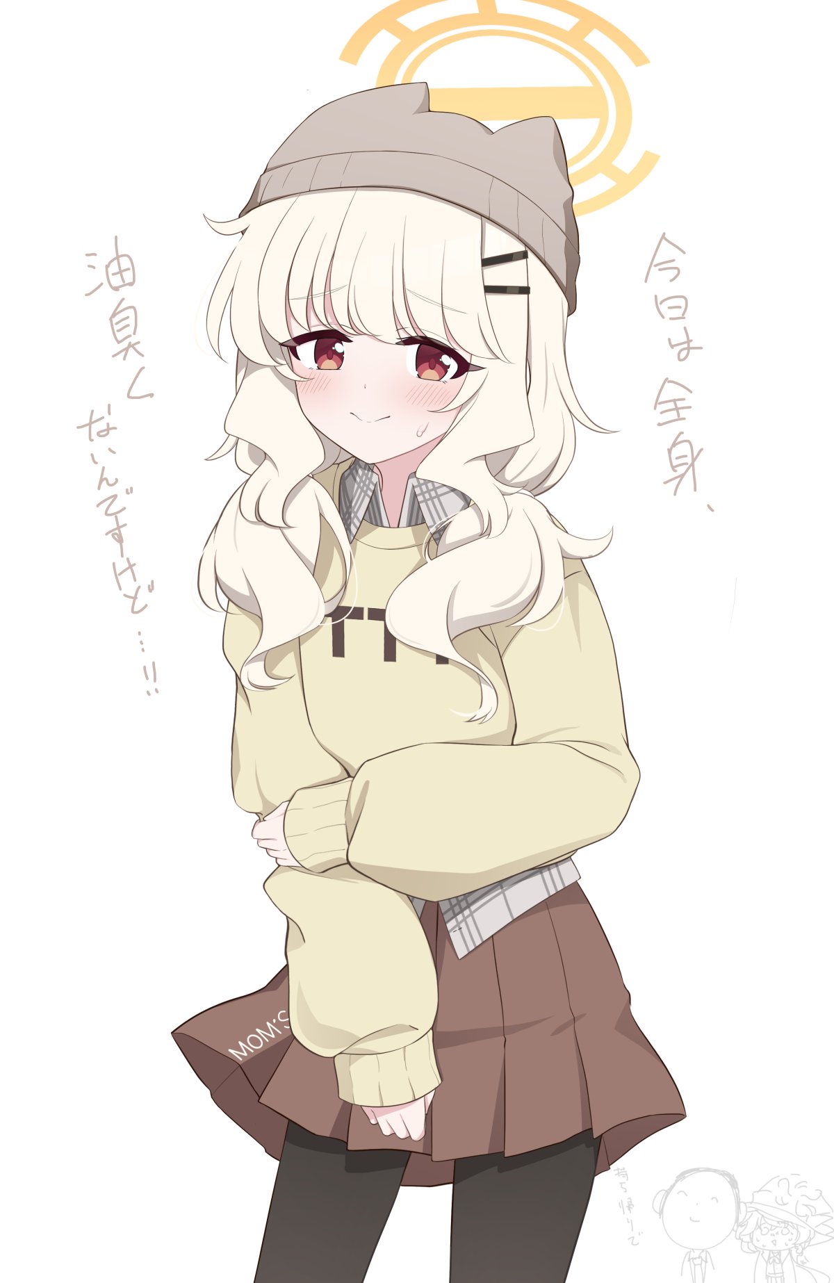 z258 ち組-よっちゃん 辰@C106土曜日西こ-02a on X: 