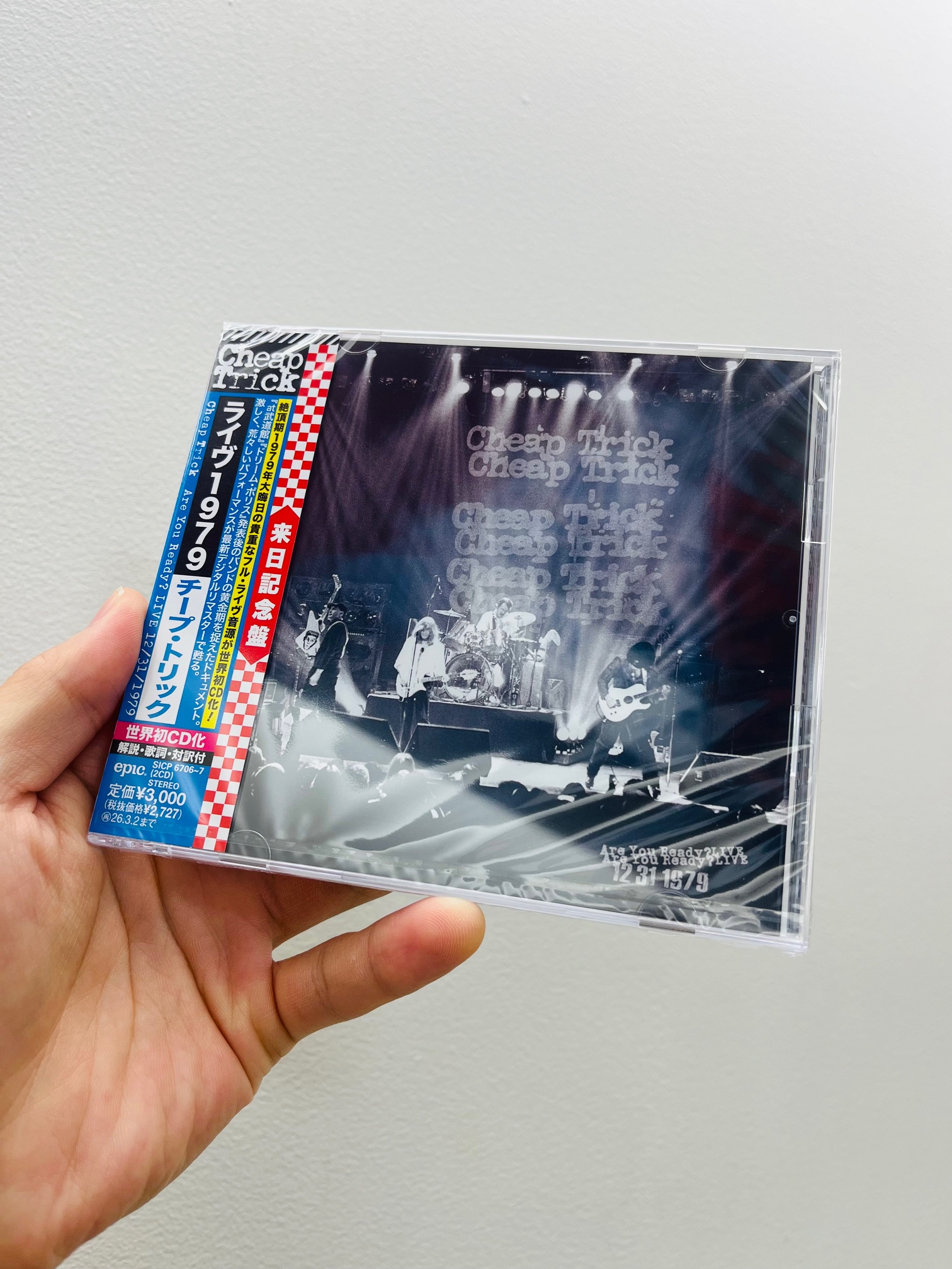 リップ・イット・アップ(来日記念盤) タワーレコードあべのHoop店 on X: 