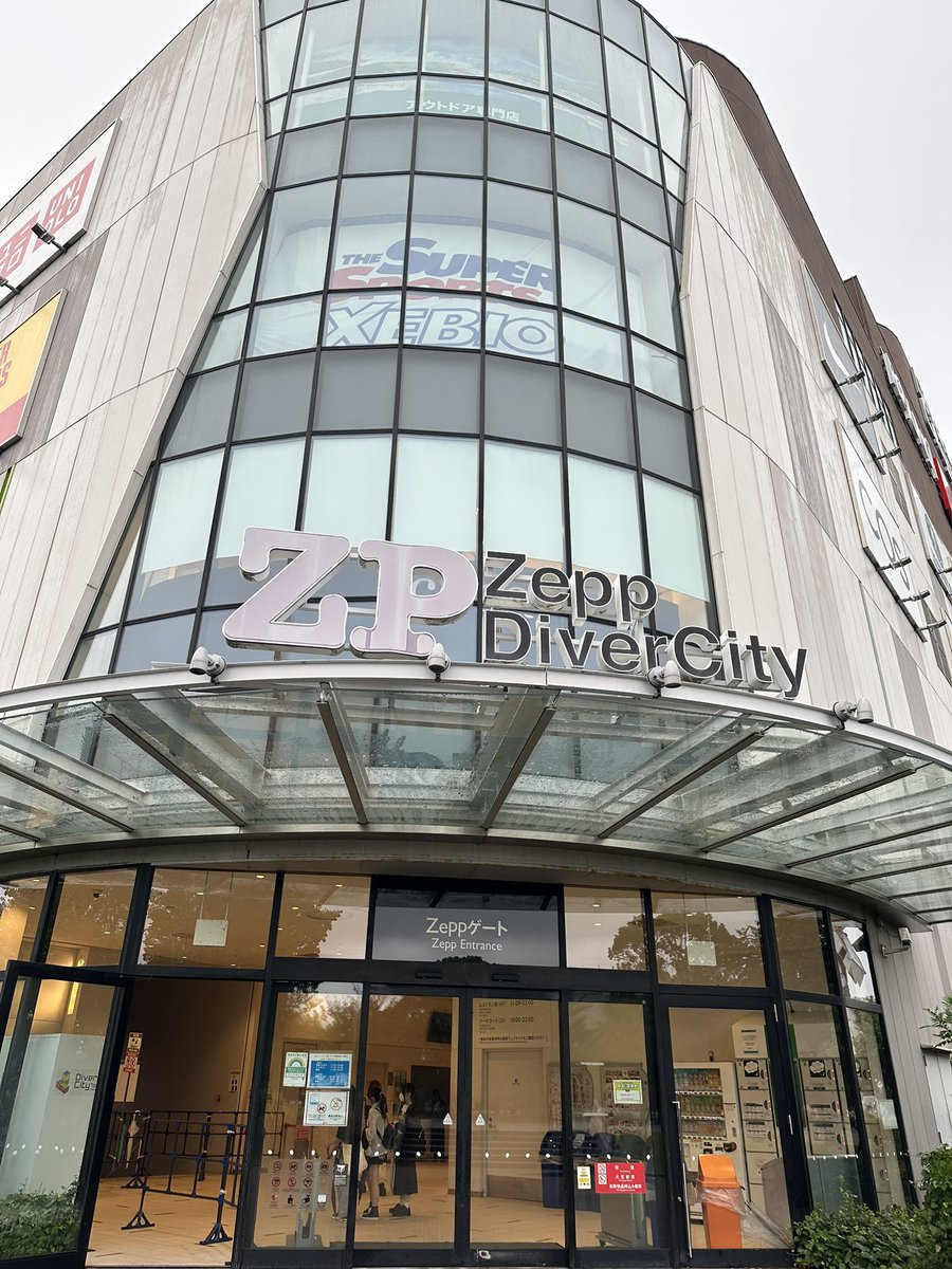 本日の現場🙌
《Petit Brabancon CROSS COUNTER -02-
Guest :凛として時雨》
なんとまさかの2桁来ちゃったから死なないように頑張る🥺