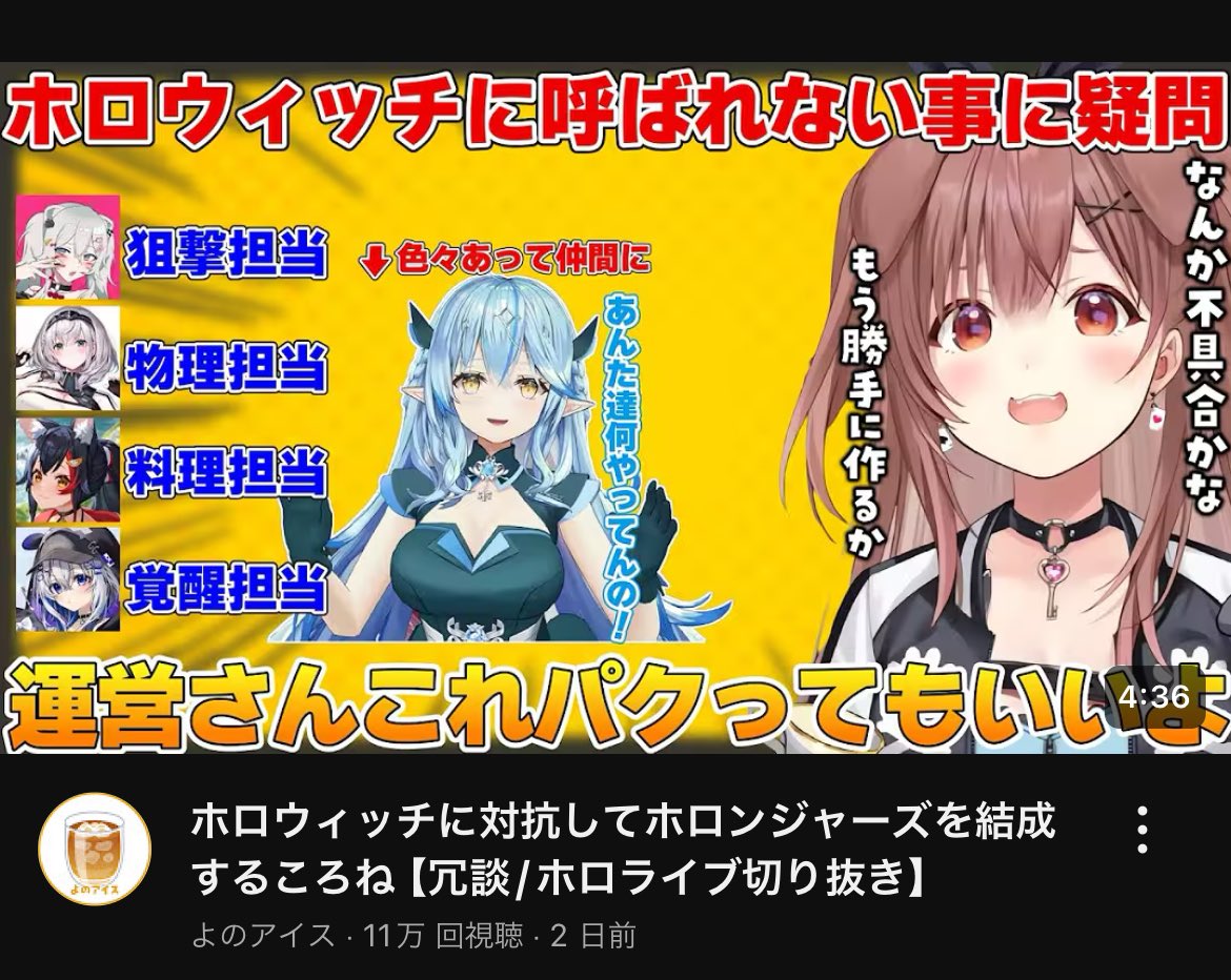 オリジナル イラスト リクエスト承ります GKeMEiObYAAR8Ae.jpg