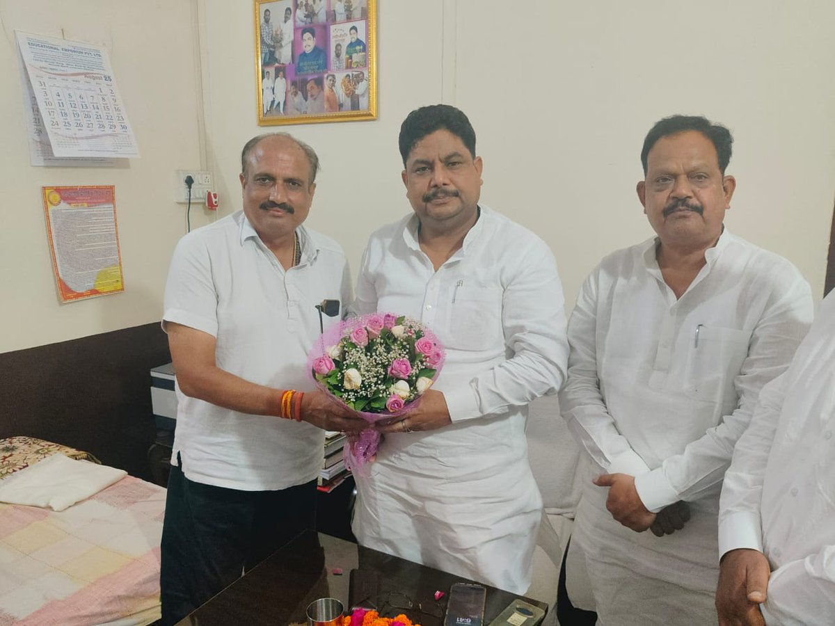 #काला_कानून_वापस_लो 
शिक्षक शोषण मत करो
टी ई टी अब नहीं
<a href="/DrDCSHARMAUPPSS/">Dr Dinesh Chandra Sharma</a> 
<a href="/Jitendrdixit004/">जितेंद्र दीक्षित</a> 
<a href="/PMOIndia/">PMO India</a> 
<a href="/myogioffice/">Yogi Adityanath Office</a>