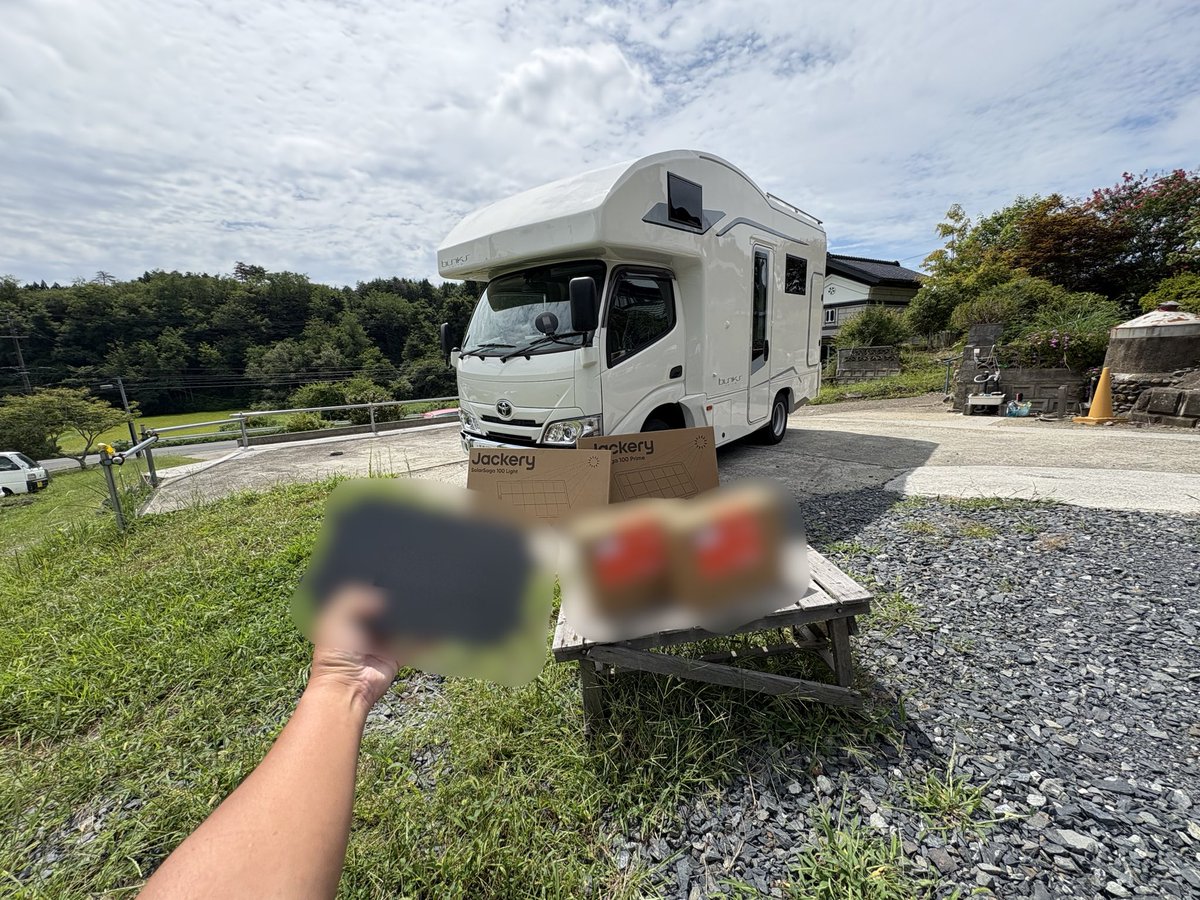 Jackeryさんがキャンバケ東北のスポンサーになって頂きました！プレゼントもたくさん☆当日はJackeryさんのブースも出るので最新モデルを見て触って相談も出来ちゃいます！！Jackeryさんありがとうございます☆

#PR #Jackery