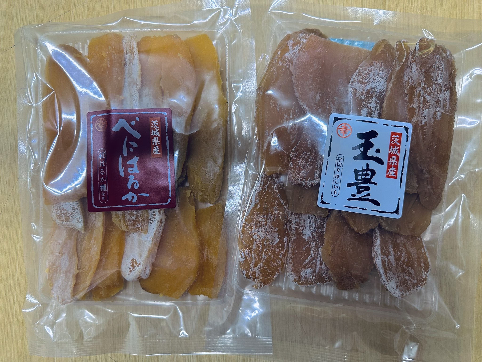 二木の菓子 (@nikinokashi) / X