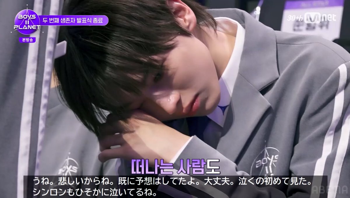 キムイヌ愛してる (@_tjnsil) / Posts / X