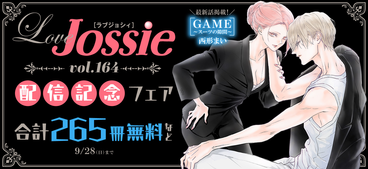 みるくちょこ様♡確認page☆シェリーメイパス コウペンちゃん 150ピース まめパズル（No.MA-107 コーヒー