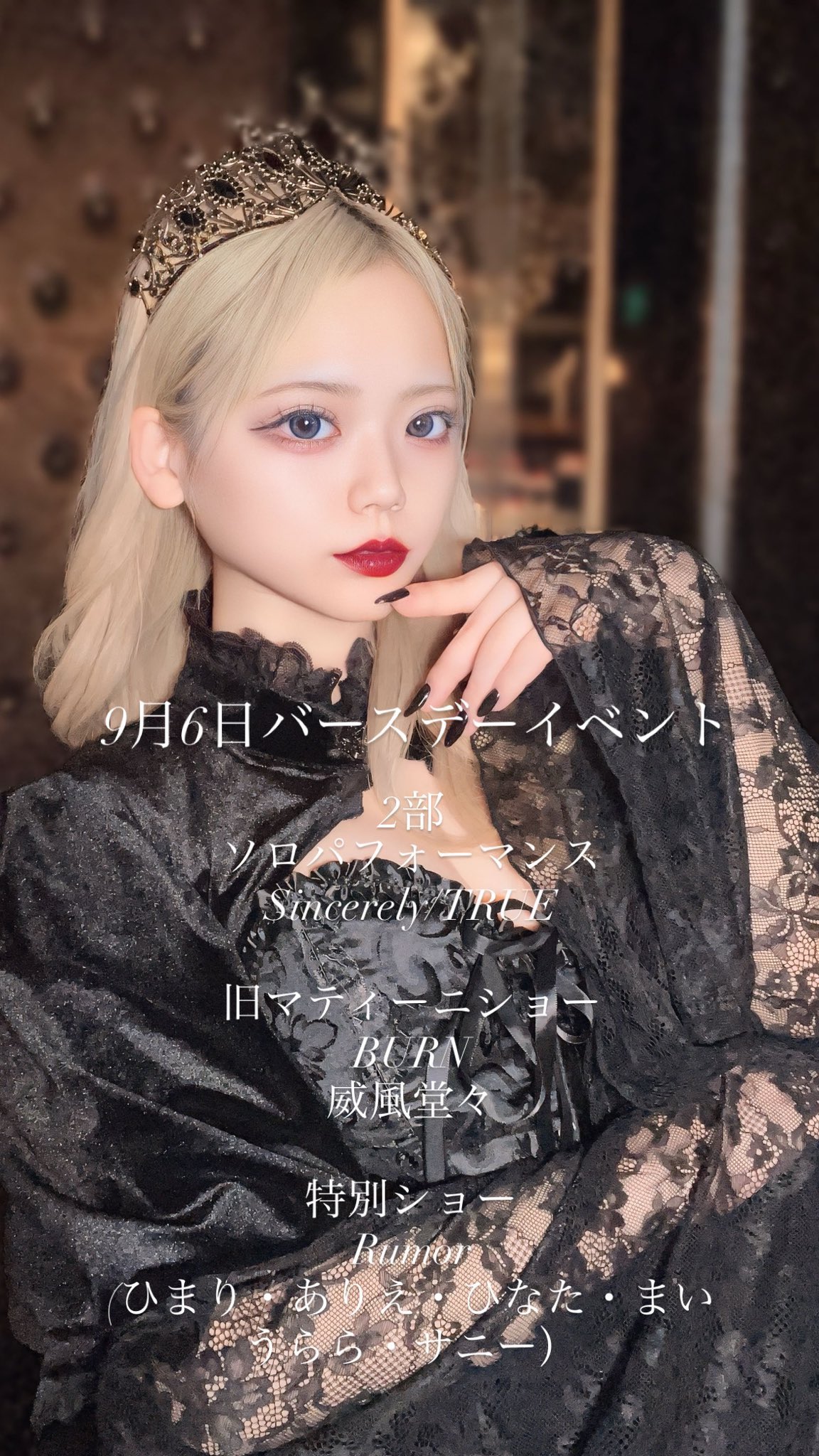なゆた様 なゆた (@7uta_sub) / X