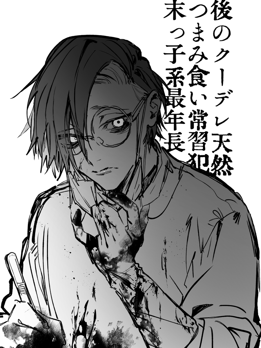 古城灯 tweet media