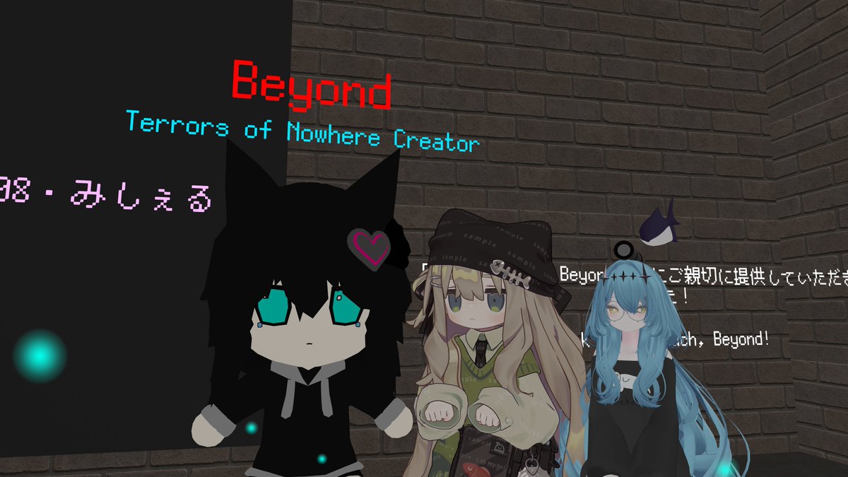 ice60_VRC's tweet image. #EndC 
作者様と一緒にベータ版で遊ばせてもらった！！！ビビるくらいおもしろかったｗｗｗずっと楽しかったよ！！！ありがとうユーン提督！！！みんなとも遊びたいからよかったらやろうね！！！Endlessness․C
 vrchat.com/home/launch?wo…