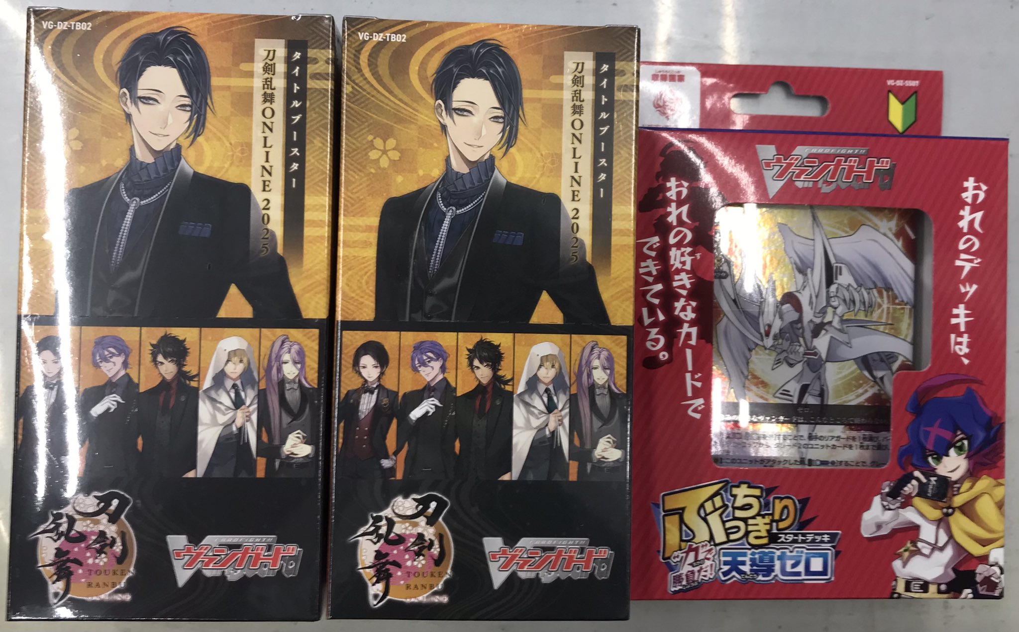カードプレイス 鶴崎店 on X: 