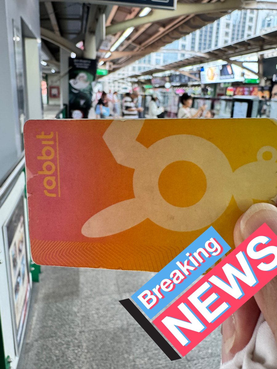 CondoWant - News tweet media