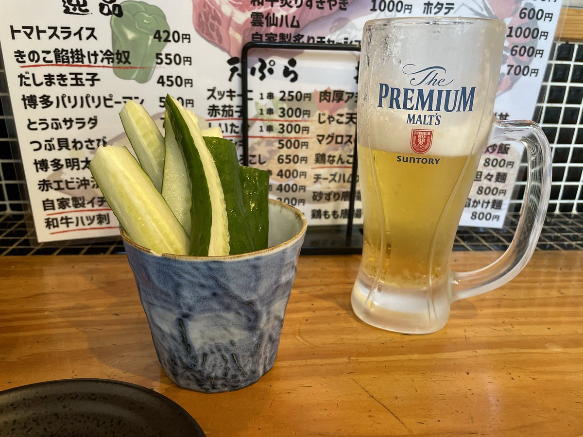 yuco20181's tweet photo. 久しぶりの福岡をランチから満喫してます。 https://t.co/b2uaV3lDfH