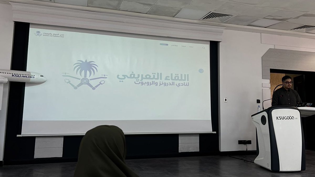 الأسبــوع الثاني 🌼