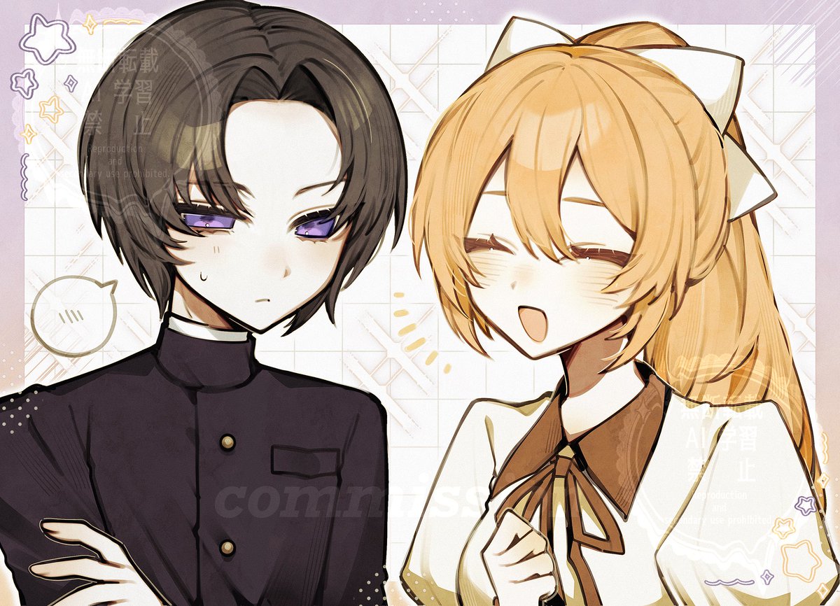 sui様♡ありがとうございます♡ 💕💗🔥