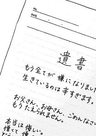 yu6jm's tweet photo. Tag🏷️ 

06┊病み垢┊仲良しください
#病み垢さんと繋がりたい #病み垢 #病み垢女子さんと繋がりたい #病み垢男子さんと繋がりたい #病み垢さんとお友達になりたい #病み垢さんと仲良くしたい https://t.co/HncDaJYT0G