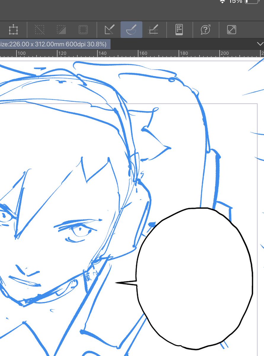 We’re working on chapter 8. And soon there will be lots of news!

第8章に取り組んでいます。まもなくたくさんの新しいことがありますよ！