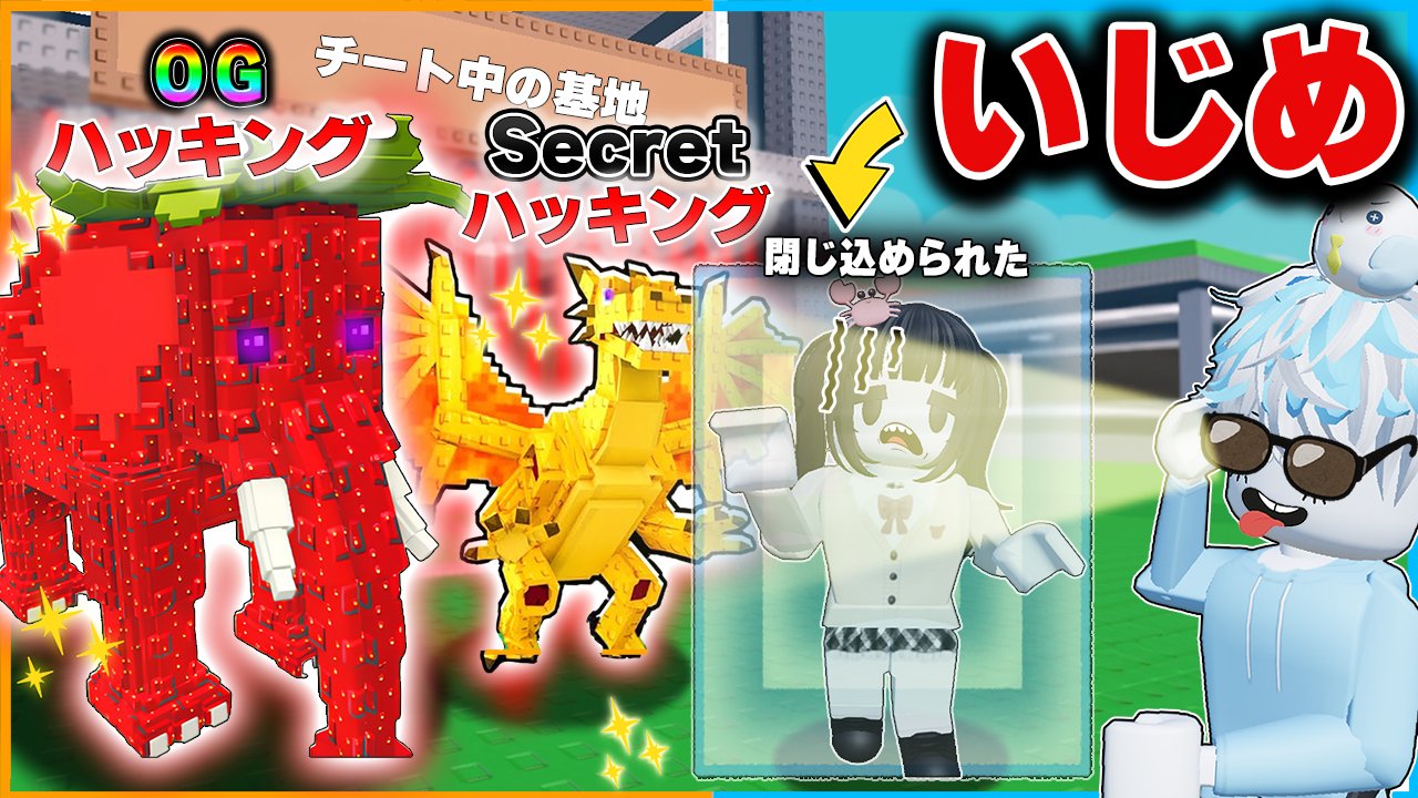 かにぱん枠 かにぱん枠 30符off】カニパン - ずむや --zumuya--