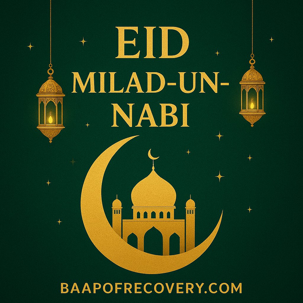 Eid-e-Milad-un-Nabi Mubarak 🤲🏻🌙

#eidmiladunnabi2025