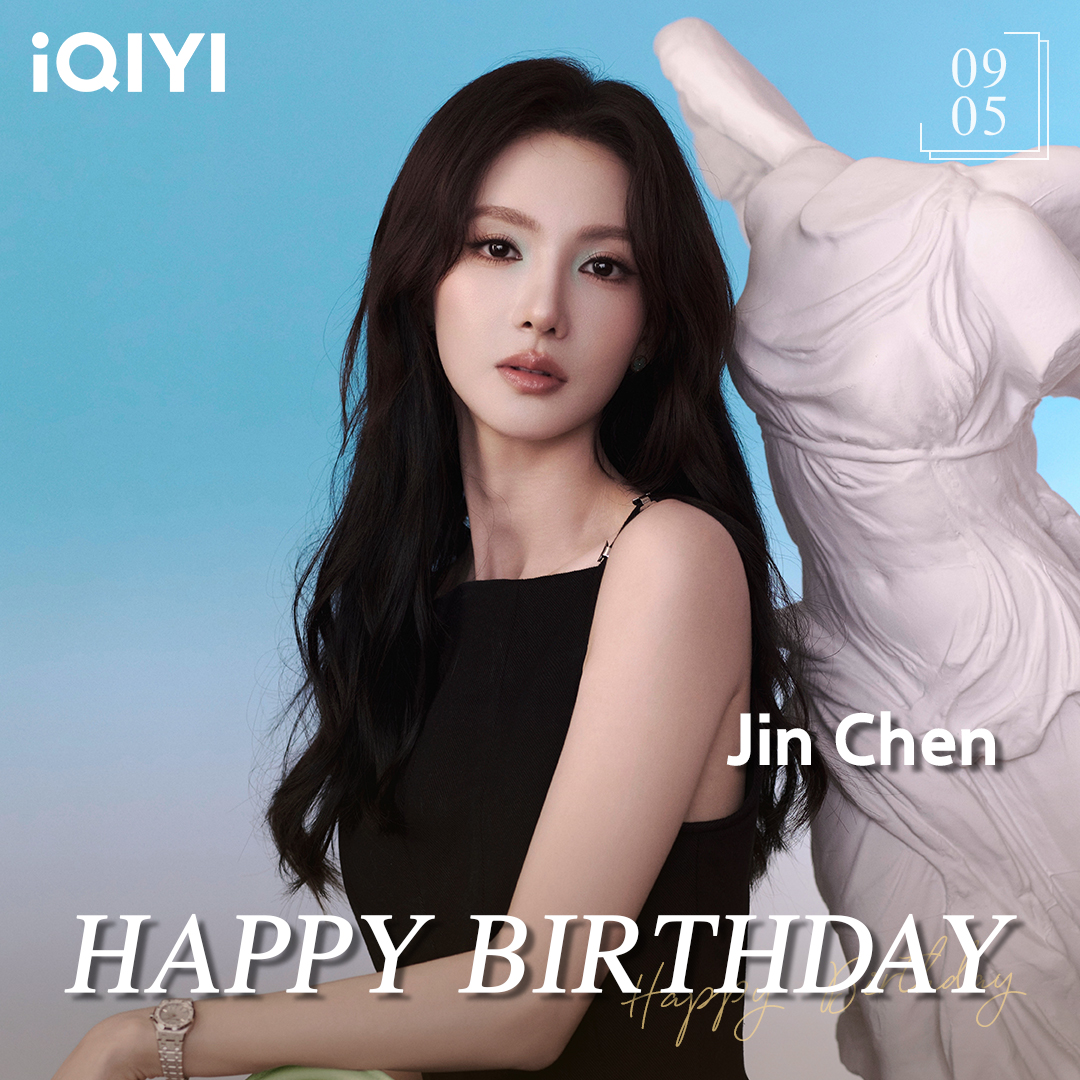 iQIYI's tweet image. Happy Birthday to Jin Chen!🎂🥳🤩

#jinchen #alwaysonthemove #dearmissy #crossroadbistro #kidnappinggame #iqiyi #happybirthday #cdrama #金晨 #南来北往 #了不起的女孩 #北辙南辕 #十日游戏 #爱奇艺 #生日快乐