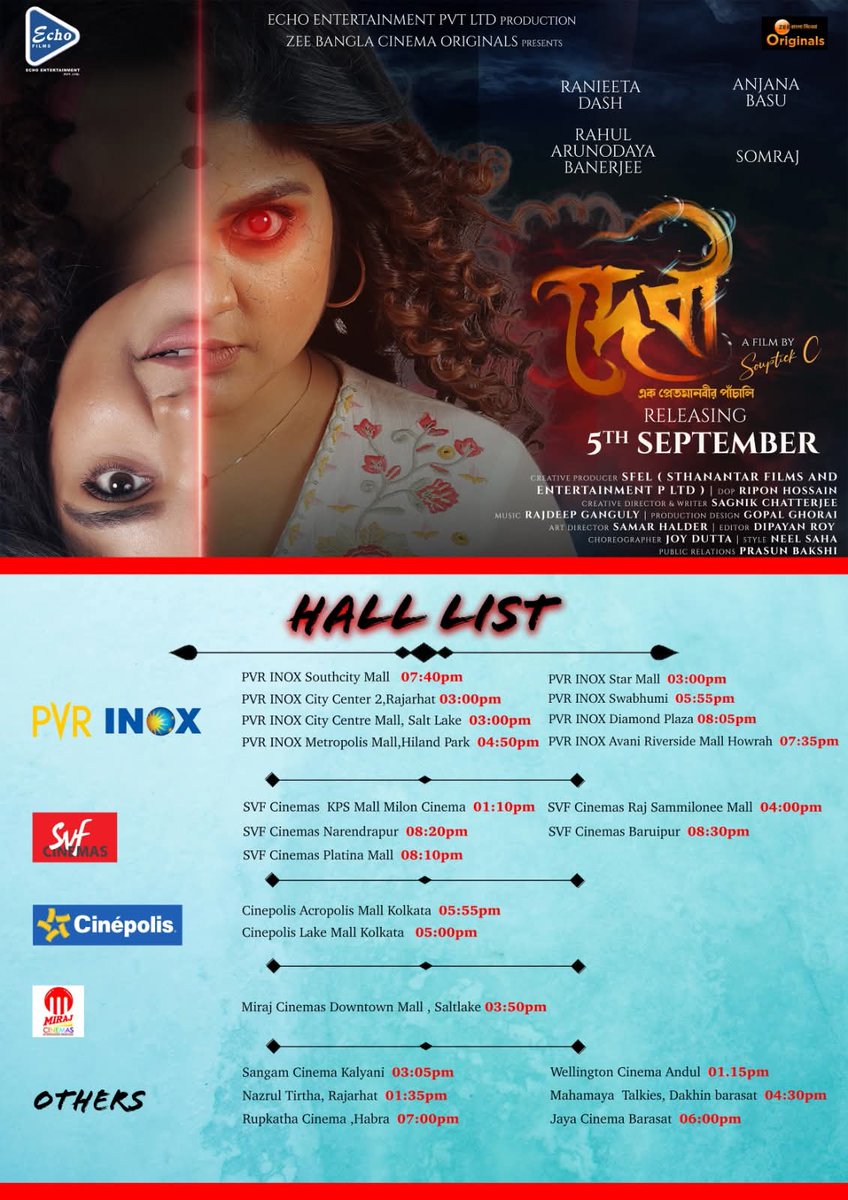 WB_BoxOffice's tweet photo. ‘দেবী’ - HALL LIST IS HERE: Team #Devi #EkPretManabirPanchali published the first week #HallList.
⭐️ Film opened at 22 cinemas and 22 shows *today*.
Online Ticket Booking 🔗: https://t.co/TJXKNIcVyq
#RaneetaDash #KrittikaChakraborty #RahulArunday #AnjanaBosu #SoupikC #EchoFilms https://t.co/HUKXjWDyGr