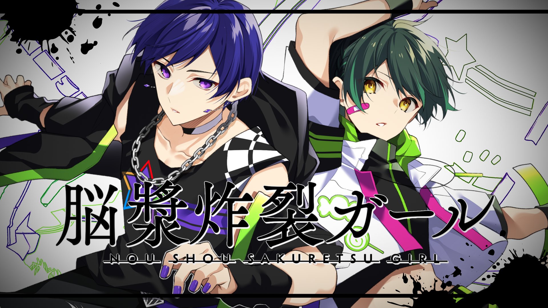 𝗔 𝗦 𝗔 𝗥 𝗜 🍭💚 (@asarisan4444) / X