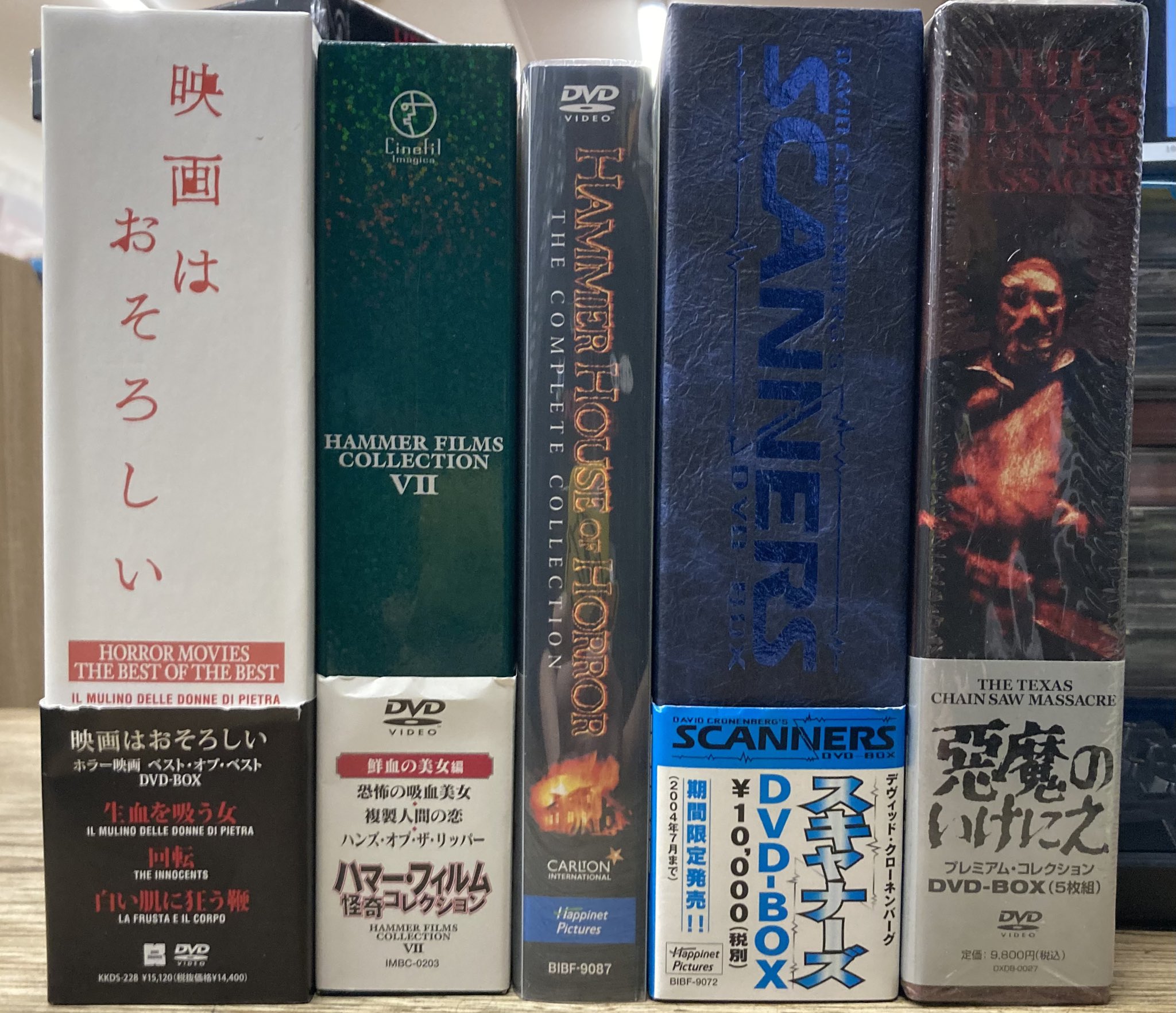 クラシック・シネマ館 DVD 6巻セット クラシック・シネマ館 DVD 6巻セット クラシック・シネマ館 DVD