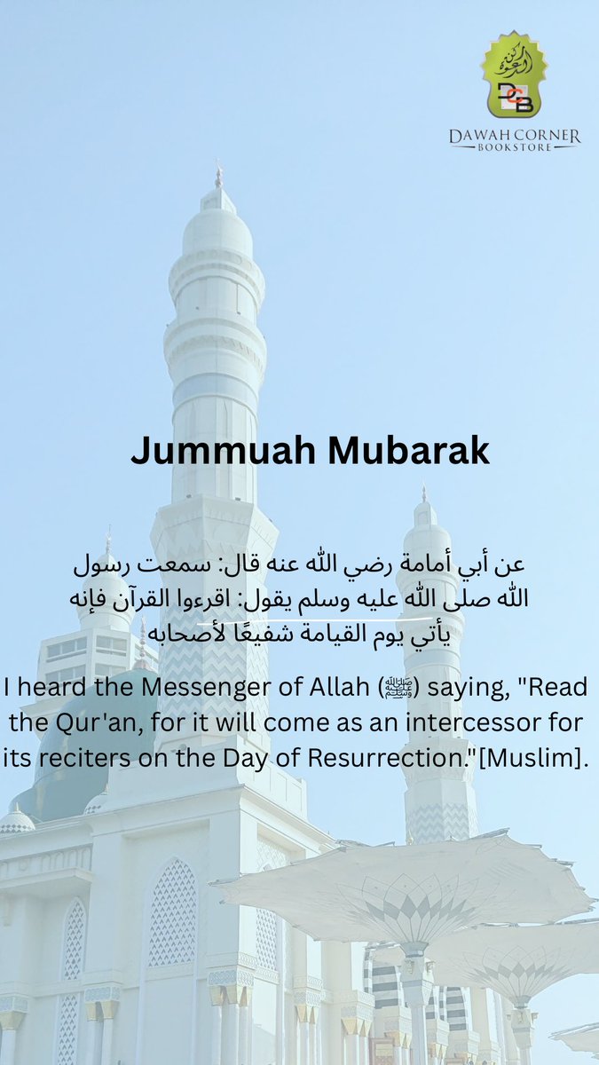 Dawahcornerbook's tweet photo. May all your secret prayers be accepted Jummuah Mubarak ❤️ https://t.co/a1Z8HFnXKR