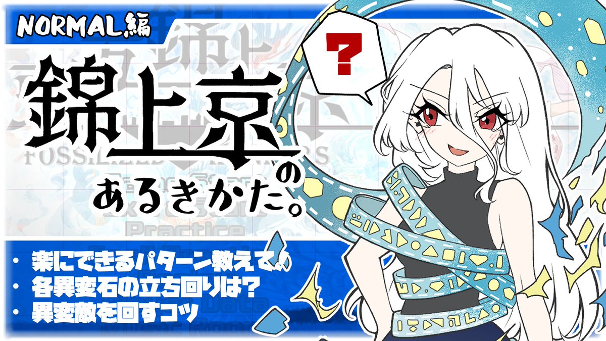 ぷるぷるさま (@islandrill_zone) / X