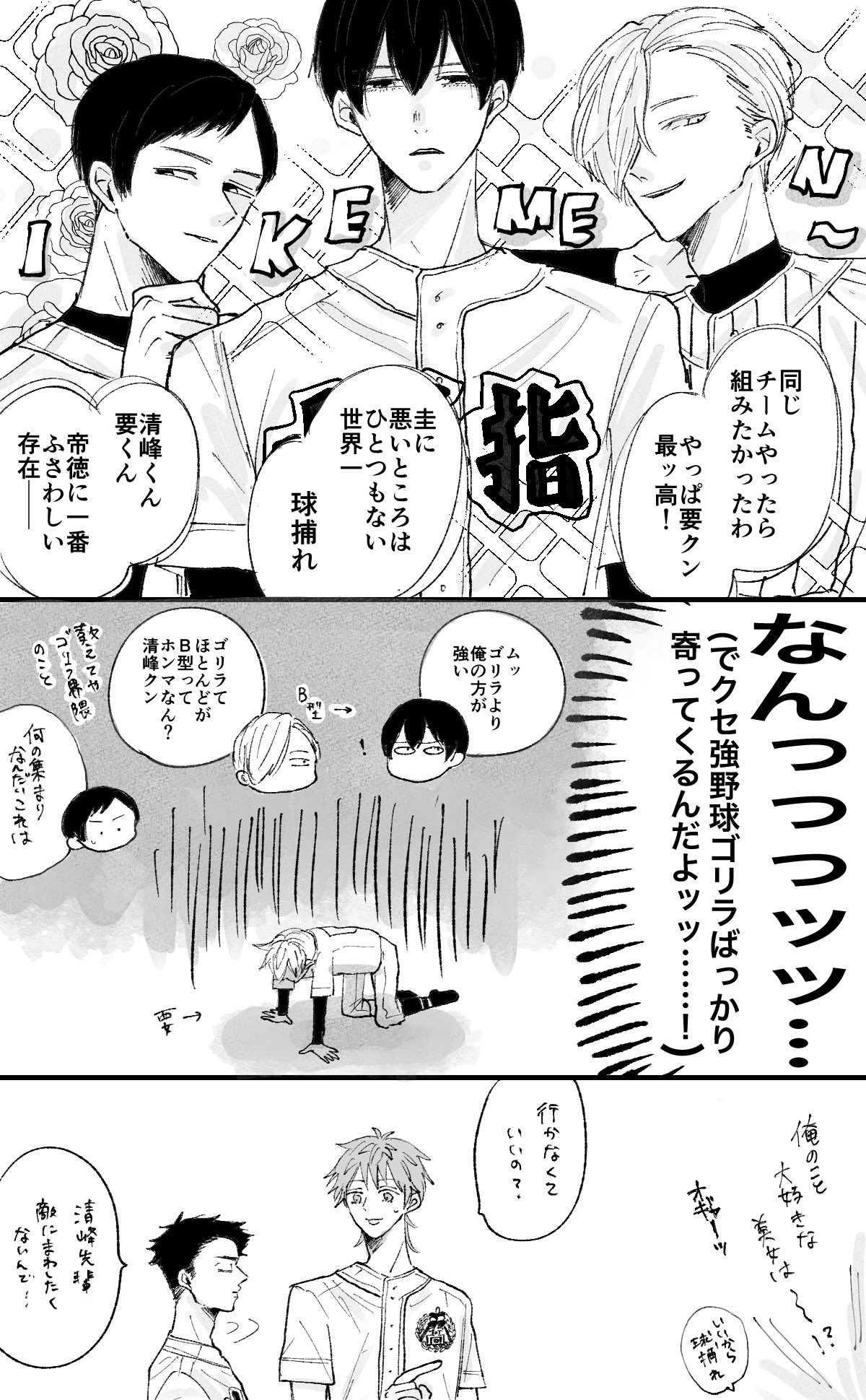 えん - Search / X