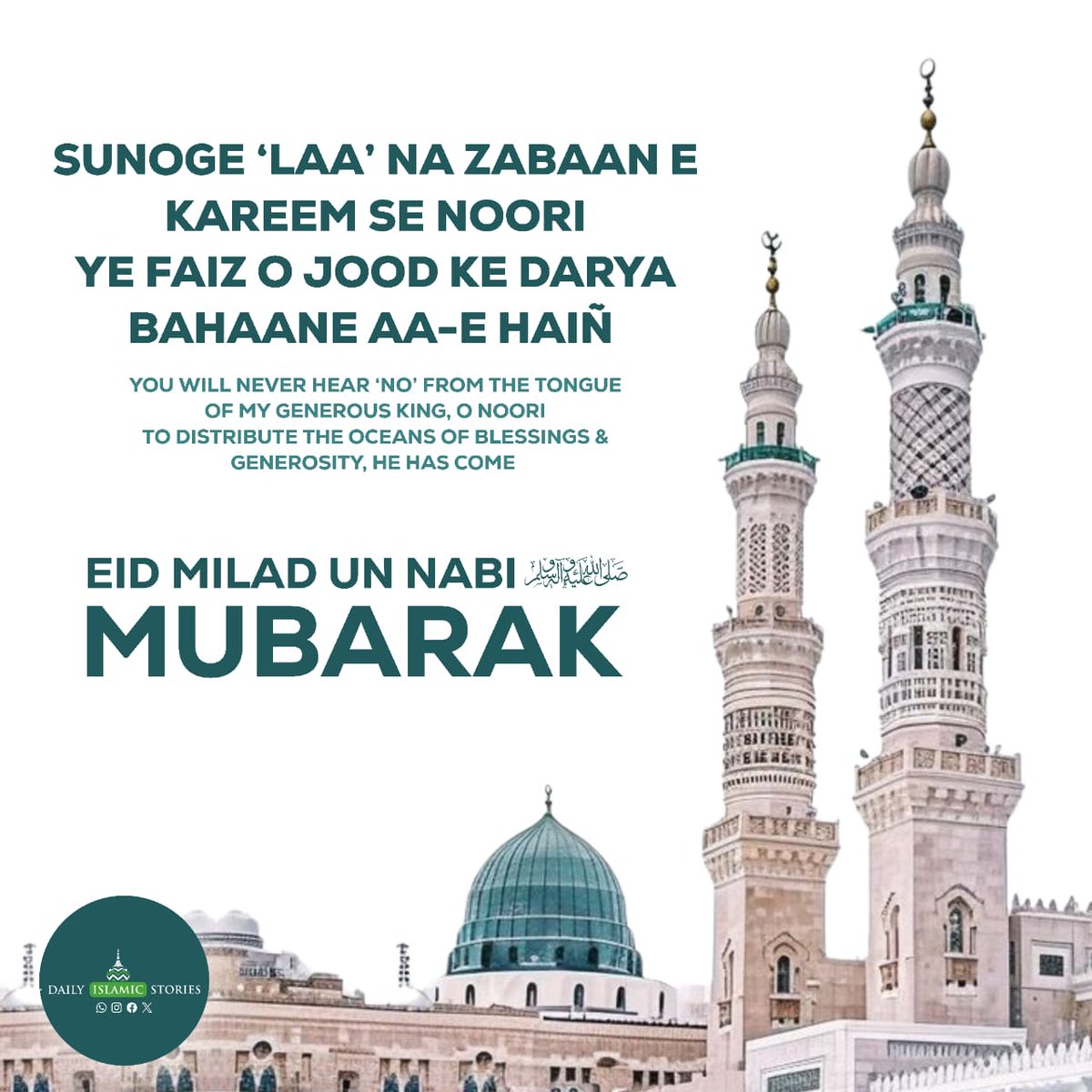 Nisar Saiyed (@humzubaan) on Twitter photo 