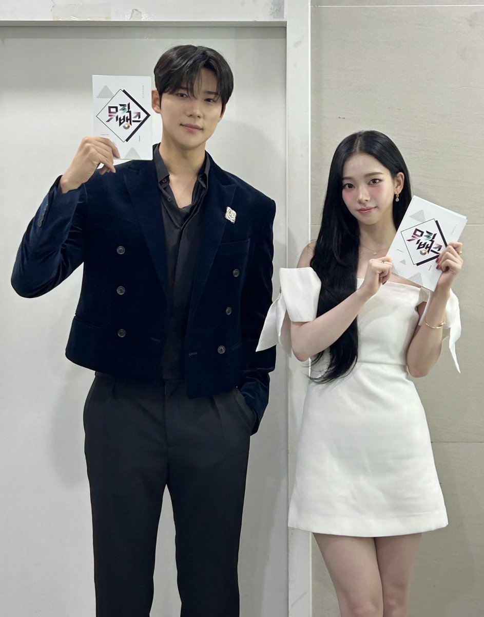 KBSMusicBank tweet picture