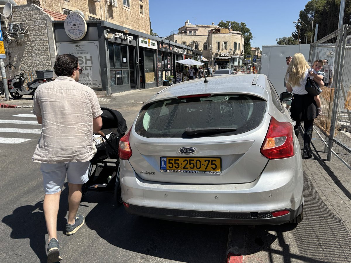 אאאאבבבבללל יייישששש ללללוווו תתתתווווו ננננככככהההה