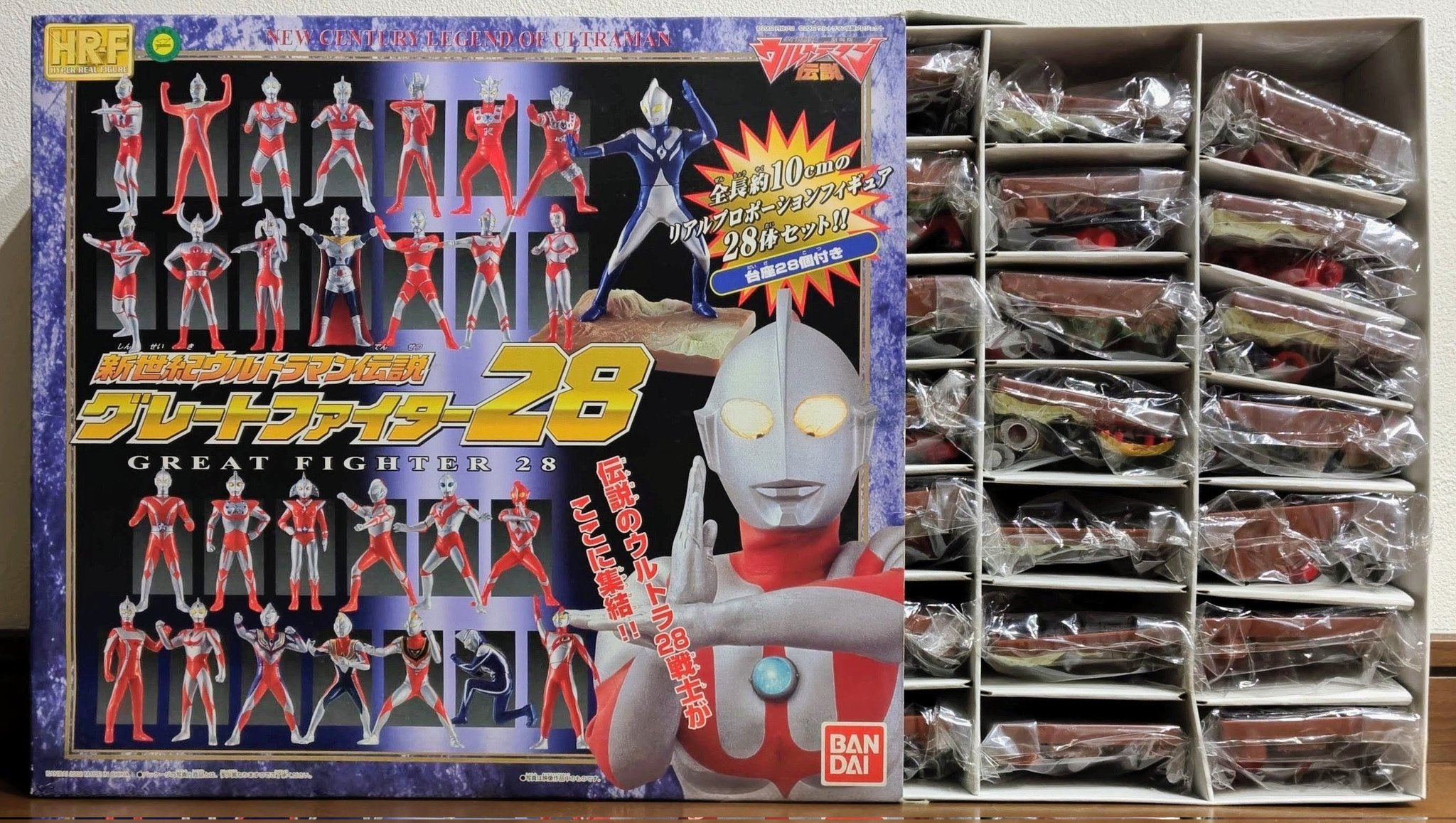 新世紀ウルトラマン伝説　グレートファイター28 平成編!新世紀ウルトラマン伝説 グレートファイター28 - YouTube