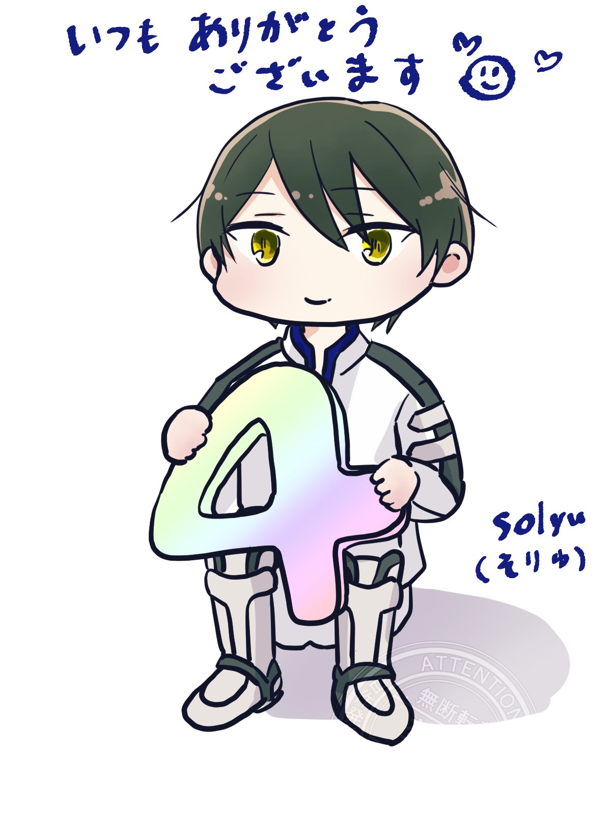 solyu__ on X: 
