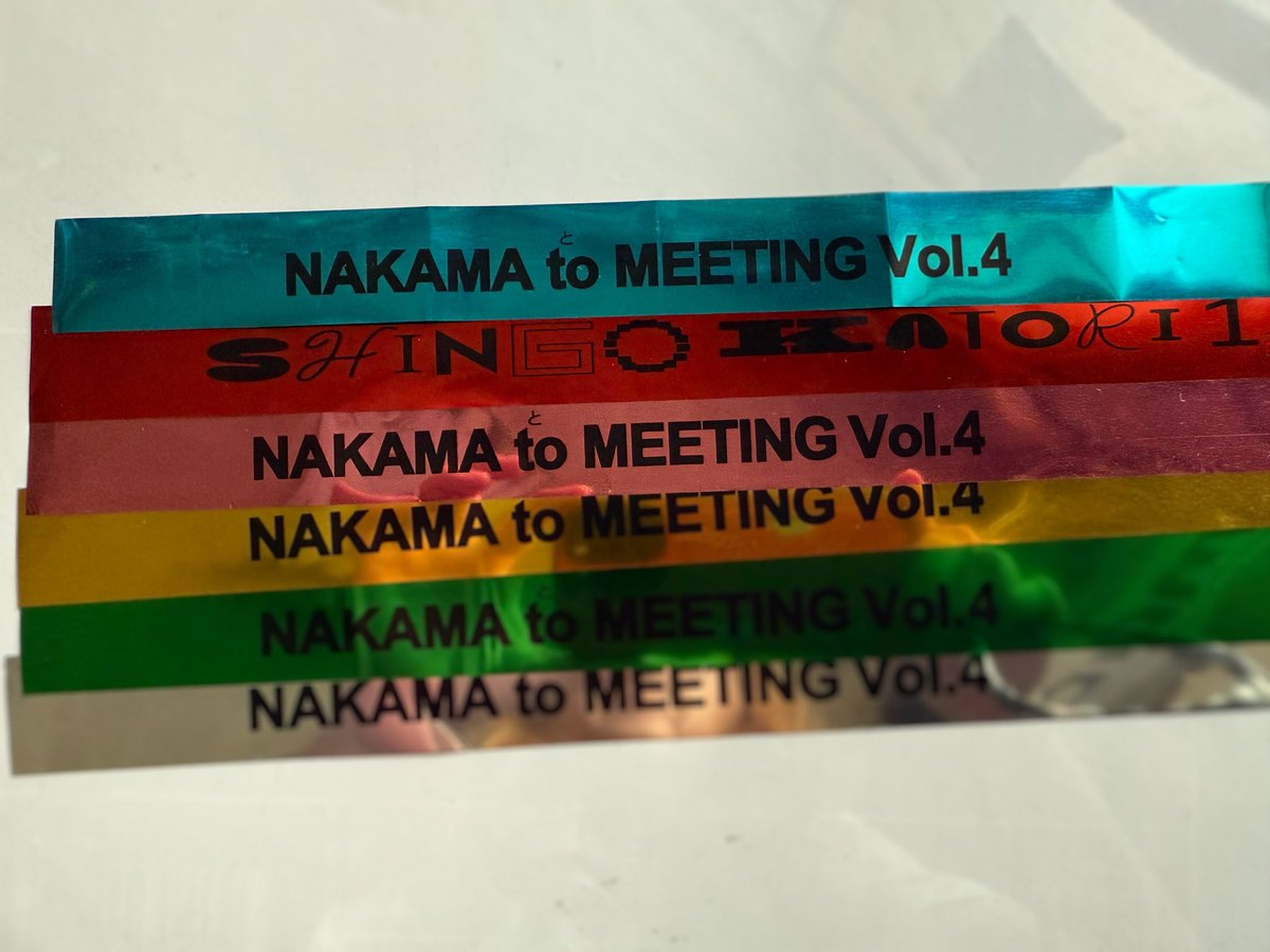 FIVE_STAR_SMAP's tweet photo. 自力で取ったのとNAKAMAさんのご縁で交換したりしてゲットしたのとでコンプリート出来た😊✨ #NAKAMAtoMEETING_vol4
#CircusFunk2025 https://t.co/9YyX5bUDnF