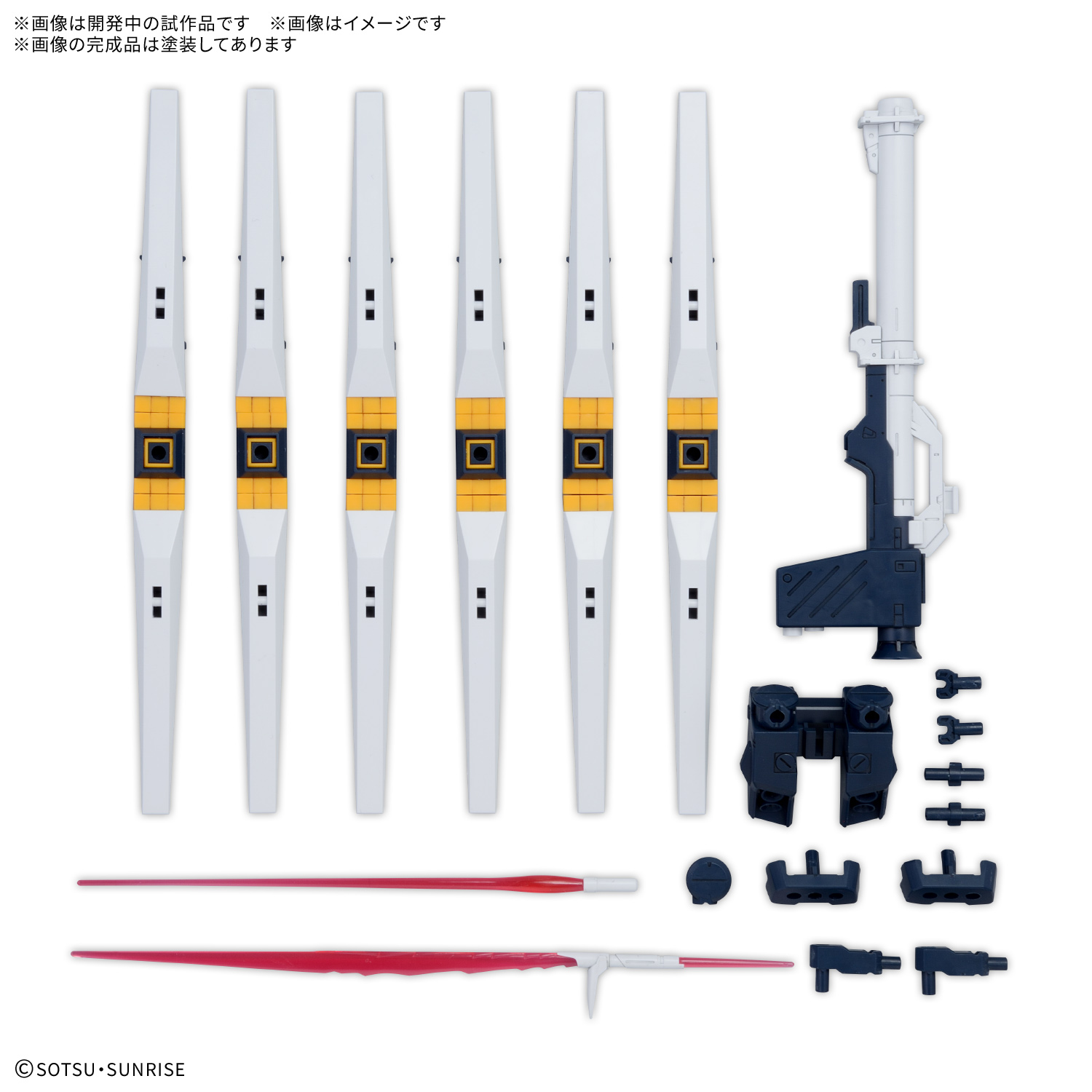 ヤミーパーツセット Amazon | タミヤ(TAMIYA) 1/12 ディテールアップパーツシリーズ