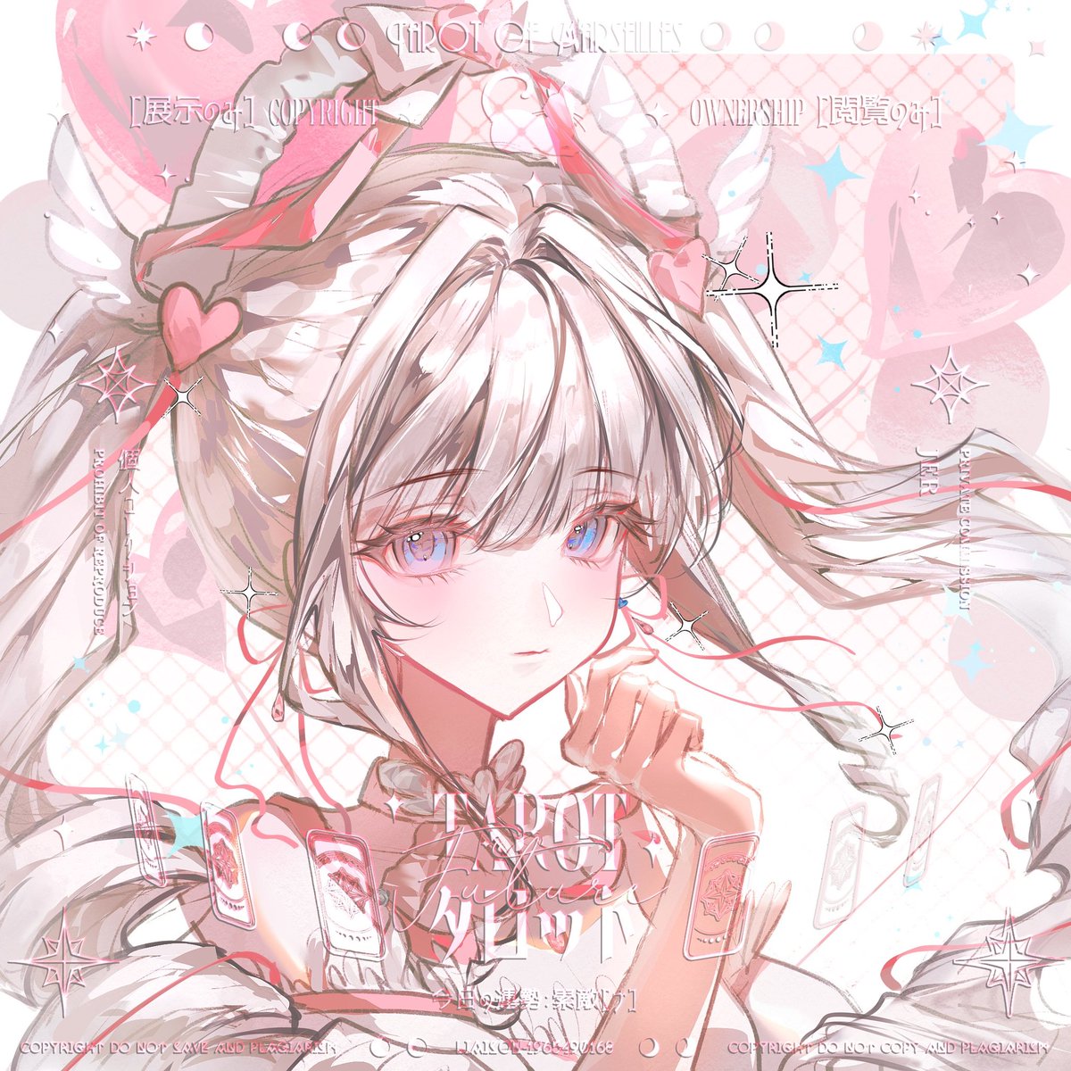 ㅅㅇㅠ tweet media