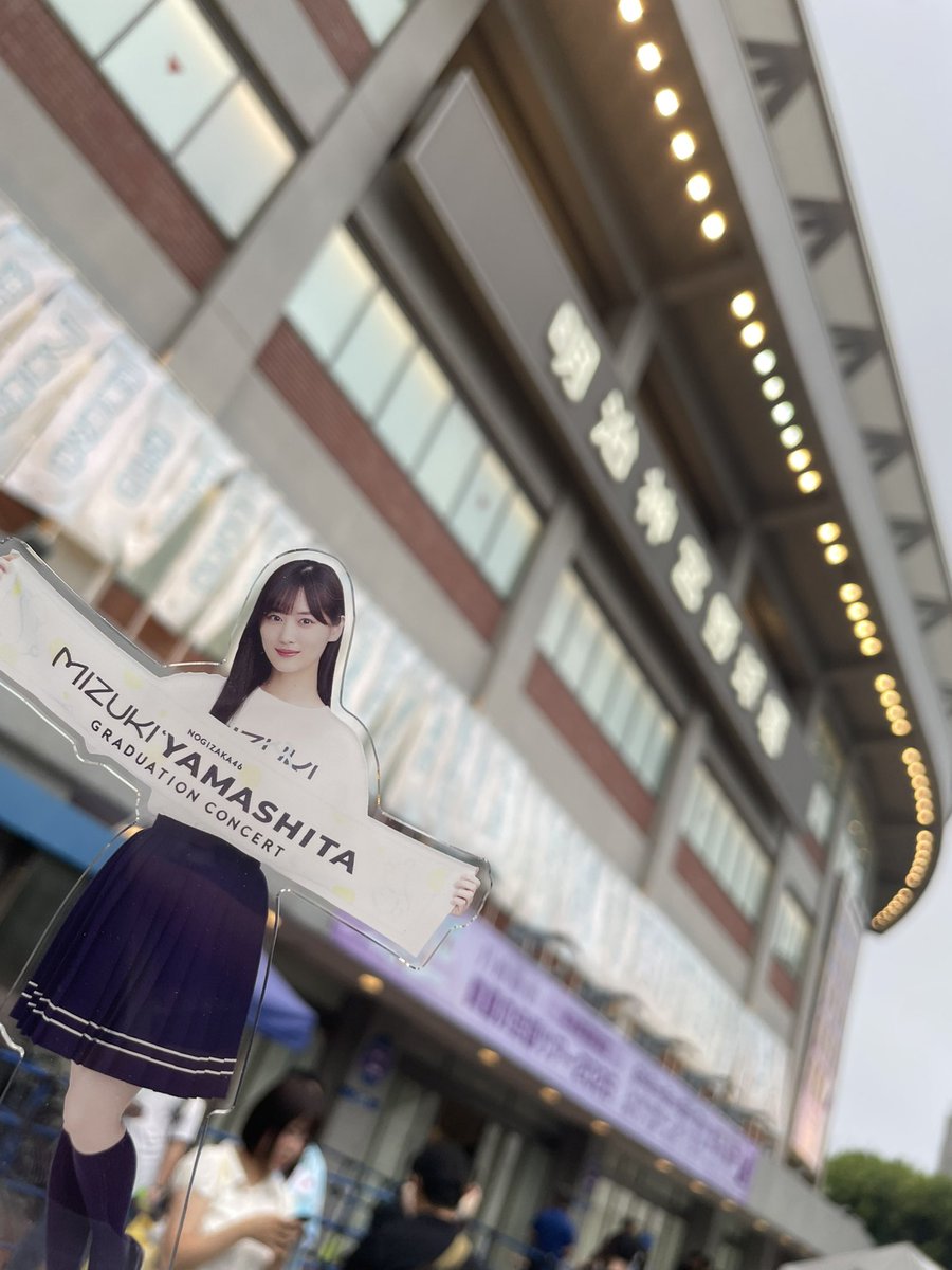 ryu_kitoki's tweet image. 真夏日よ

#真夏の全国ツアー2025
#乃木坂全国ツアー東京Day2