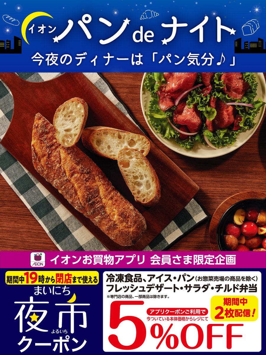 【専用出品】aoen まとめ売り アブガルシア(Abu Garcia) ゼノン(ZENON) LTX ☆セール特別割引
