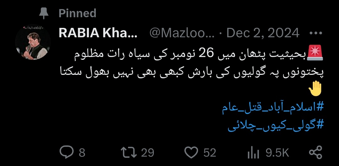 Rabia Khanʸᵒᵘⁿᵍˢᵗʳ tweet media