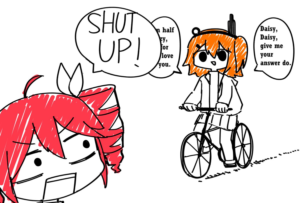 Daisy, Daisy give me your answer do...
#重音テトSV
#足立レイ