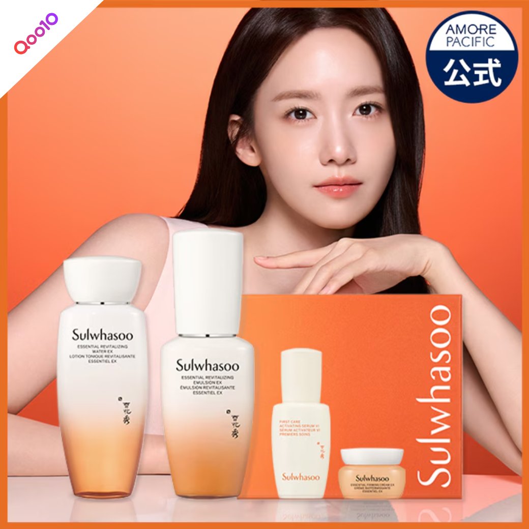 sulwhasooソルファスessential revitalizing セット