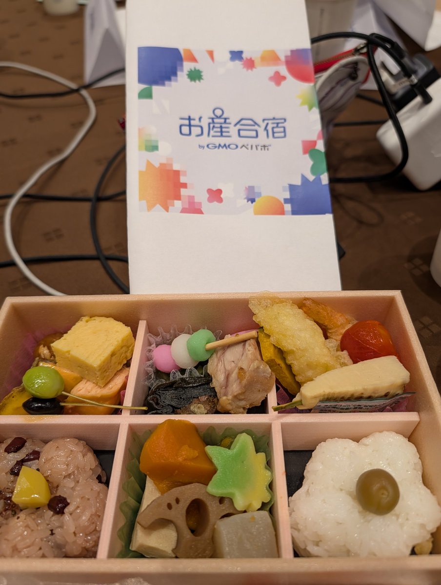 きでりん tweet media