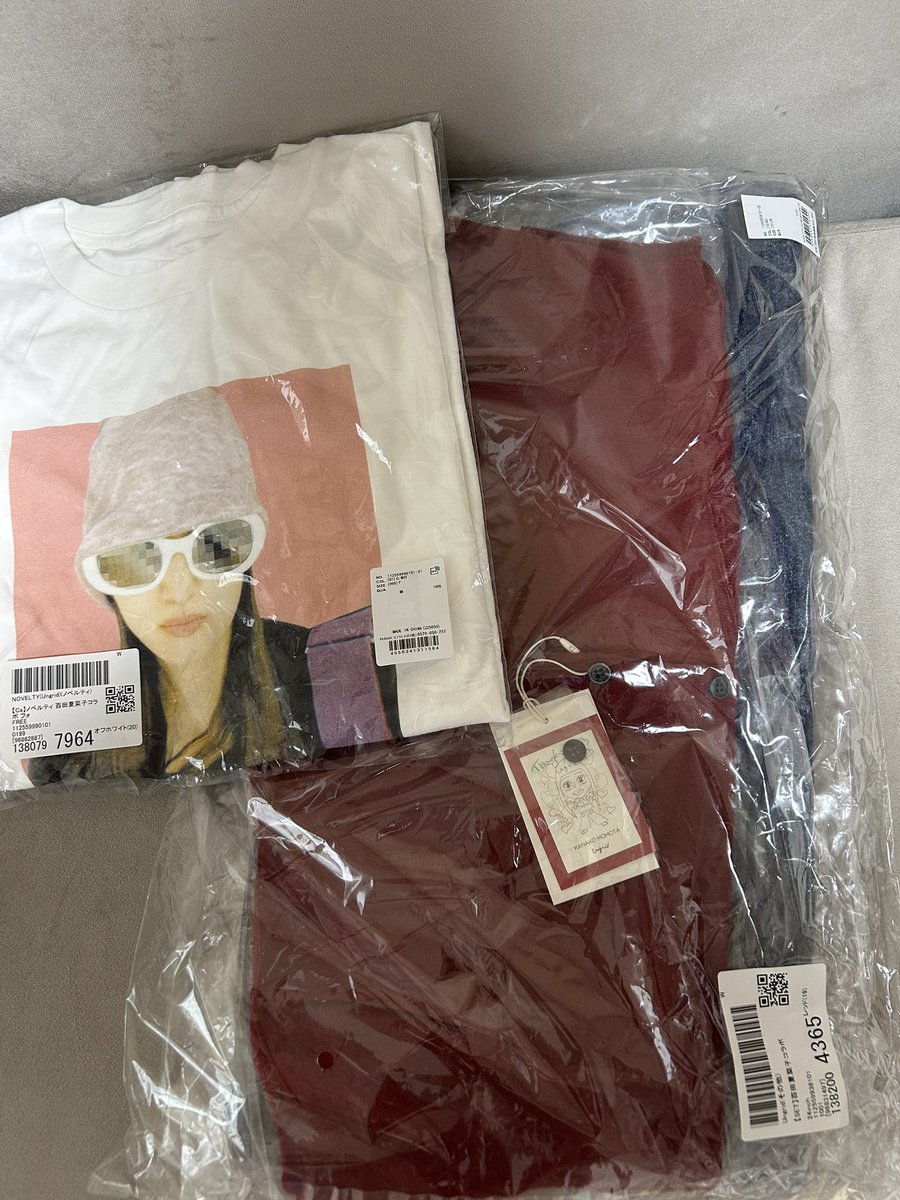 届いた！！！超可愛い！！！❤️
#ungrid 
#百田夏菜子