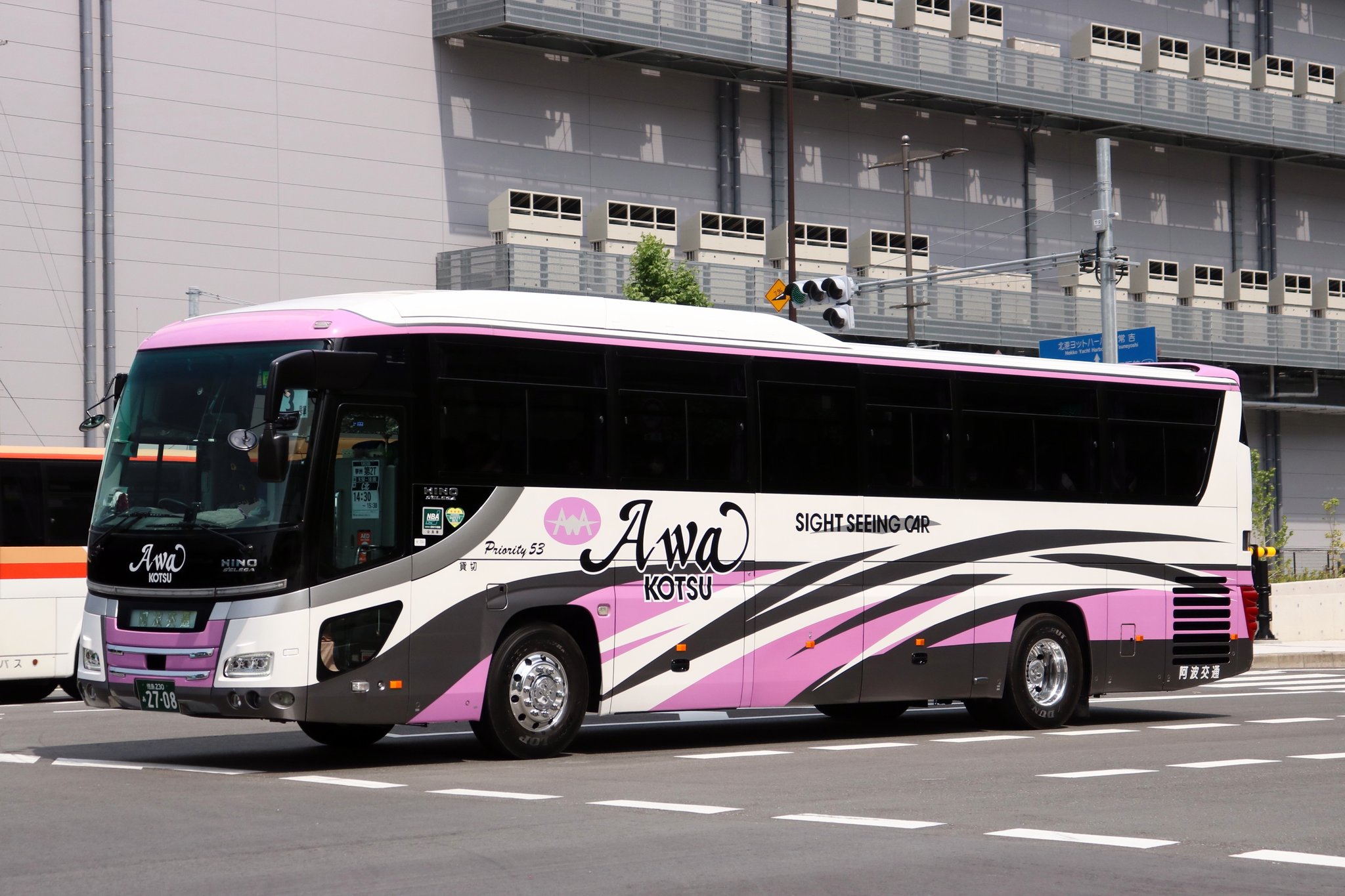 ラスク S'ELEGA-LA on X: 