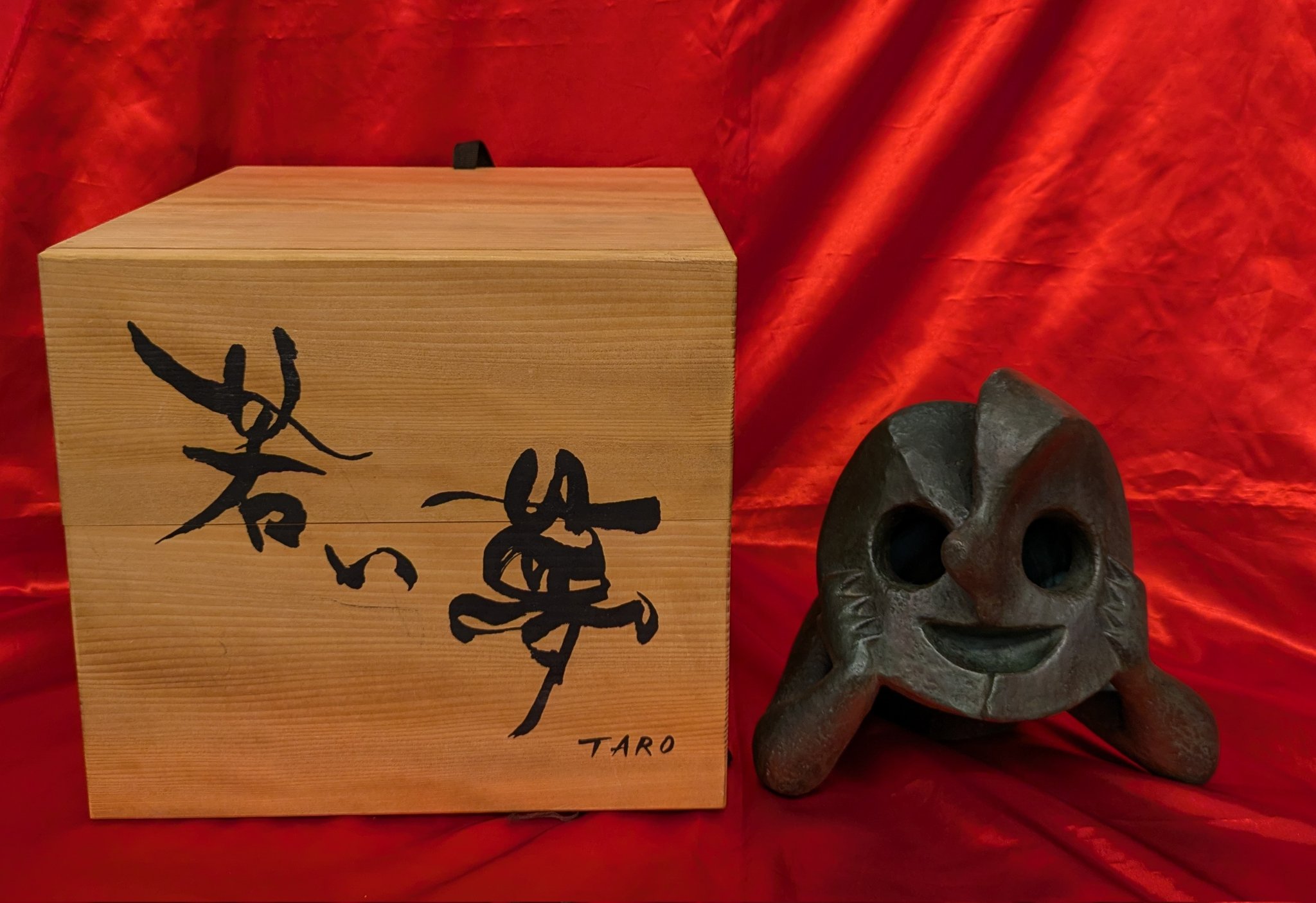 まんだらけ京都店TOY on X: 