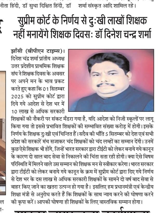 #काला_क़ानून_वापस_लो
<a href="/PMOIndia/">PMO India</a> 
<a href="/CMOfficeUP/">CM Office, GoUP</a>