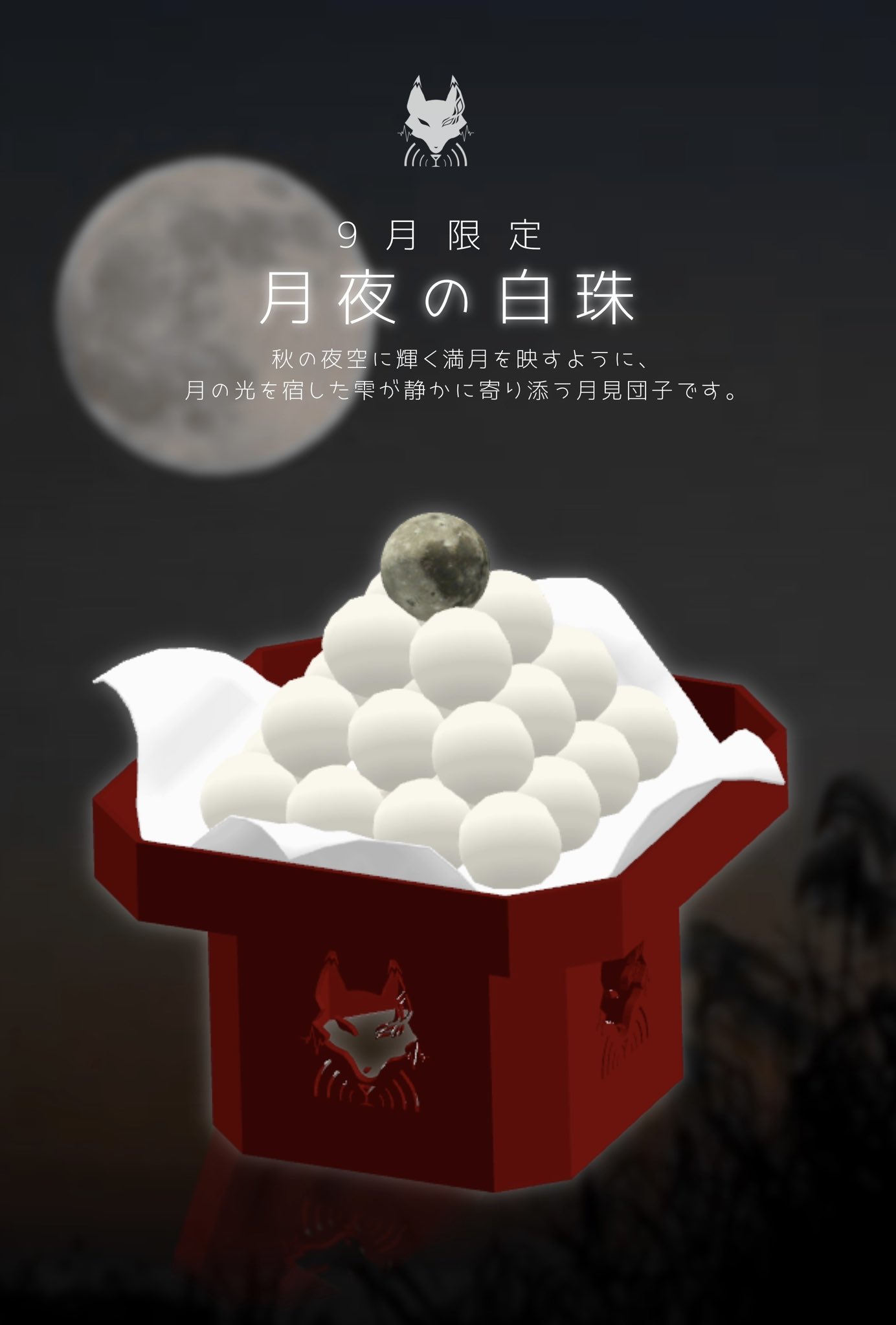 調味妖精ラーとパグ獣とアンデッドマシュマロ Amazon.co.jp: TUBBZ Giant Stay Puft マシュマロの香り 収集