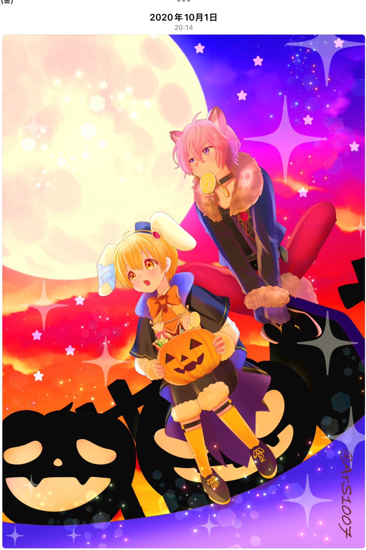 星苺水晶様♡ありがとうございます♡ 🖤